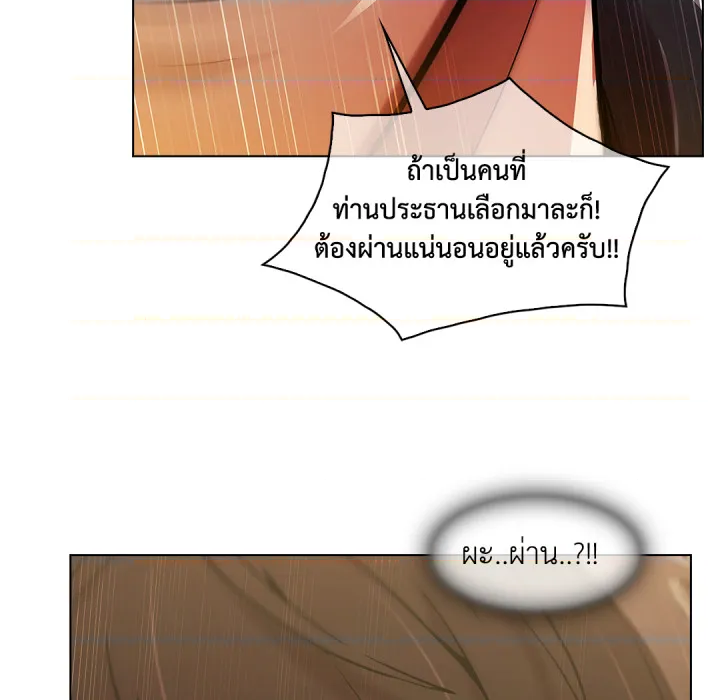 หน้า 96