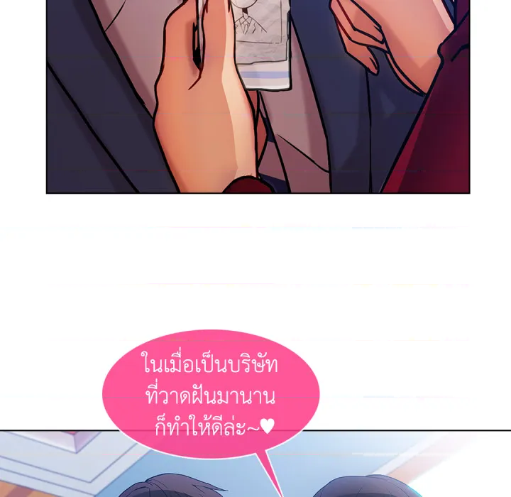 หน้า 107