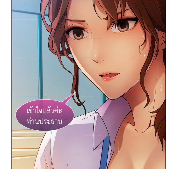 หน้า 115