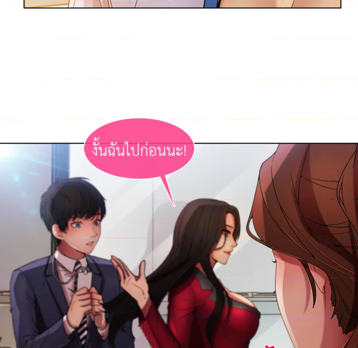 หน้า 116