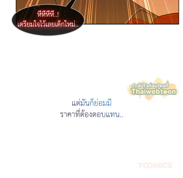หน้า 129