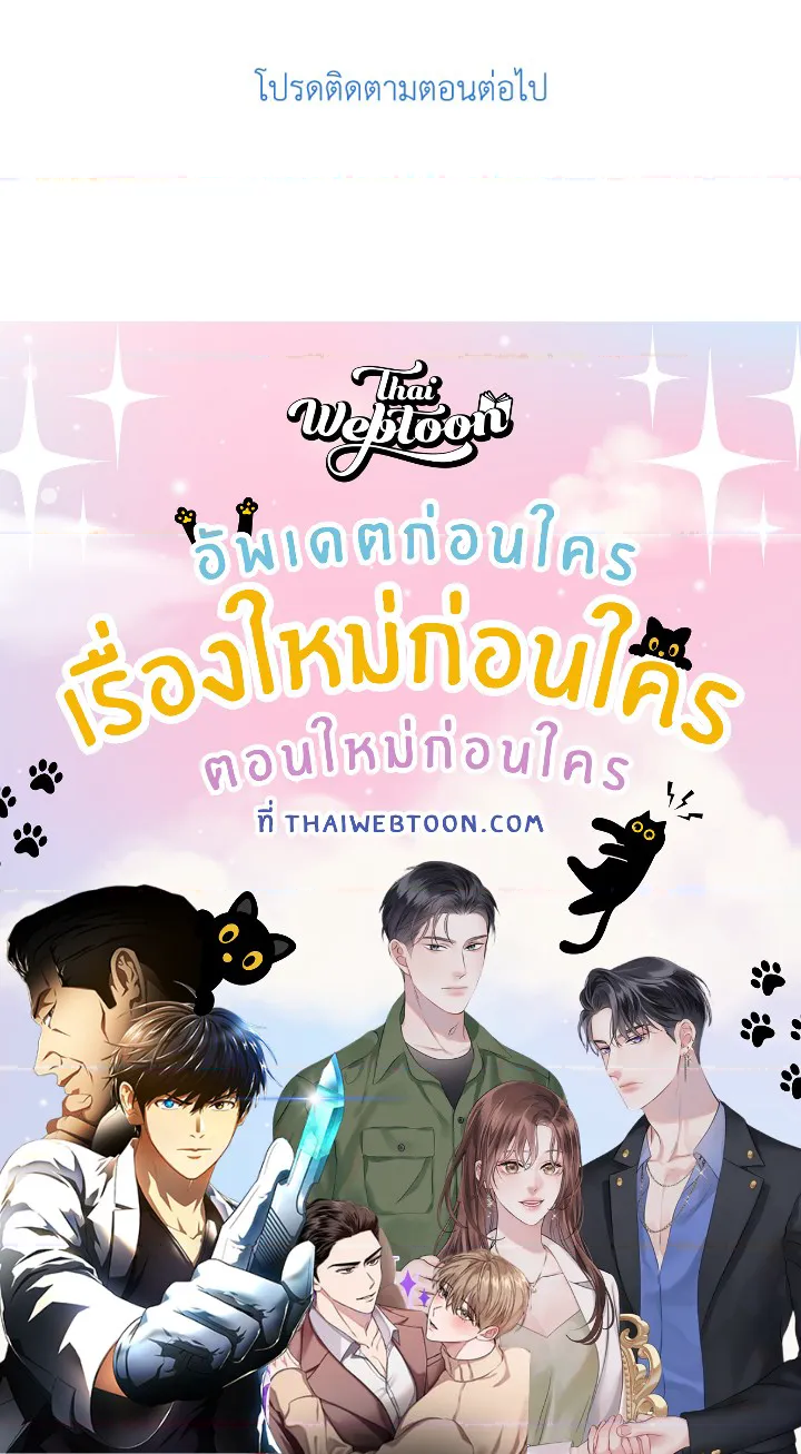 หน้า 130