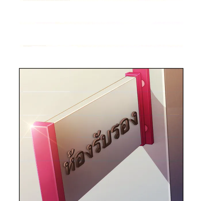 หน้า 71