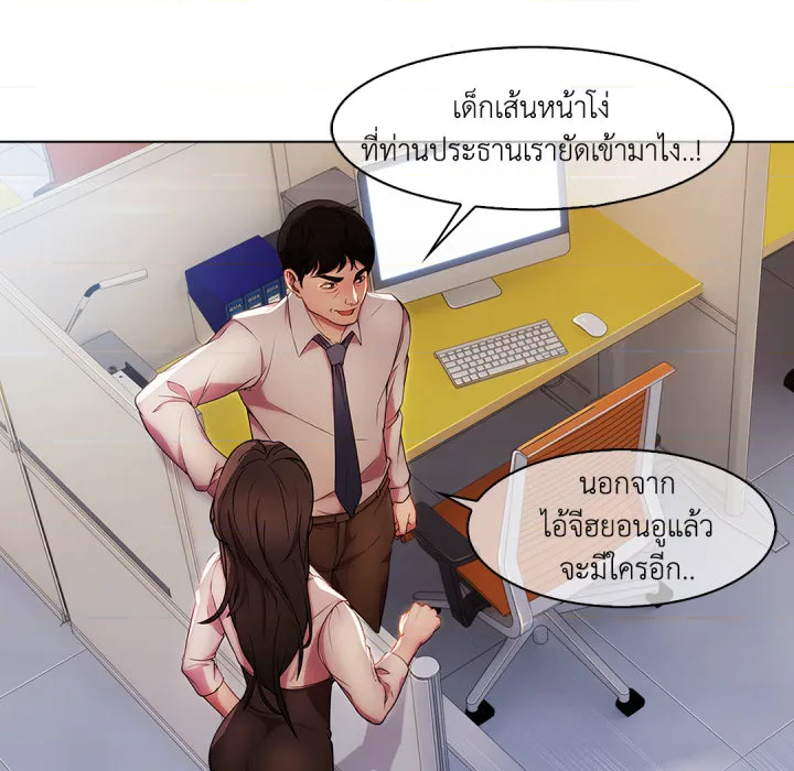 หน้า 95
