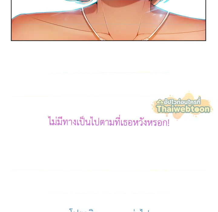 หน้า 143
