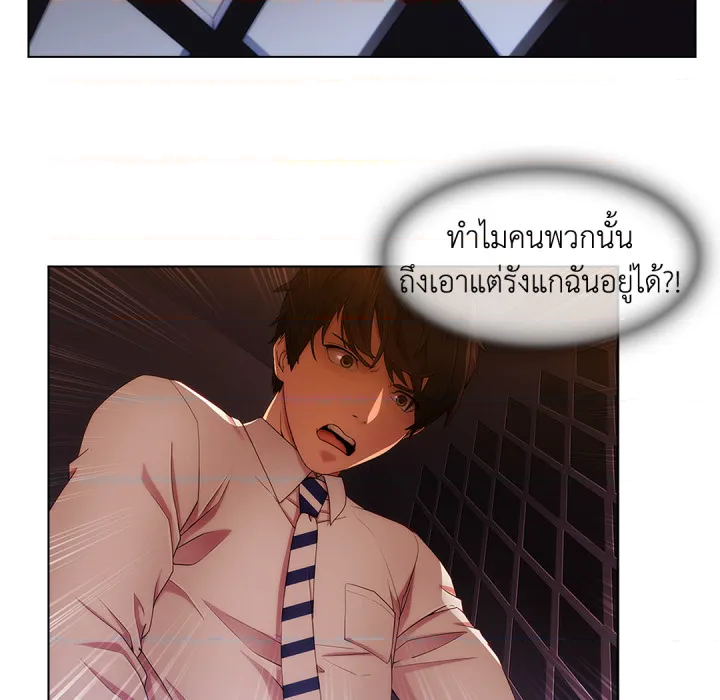 หน้า 83