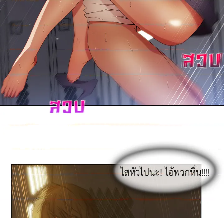 หน้า 90