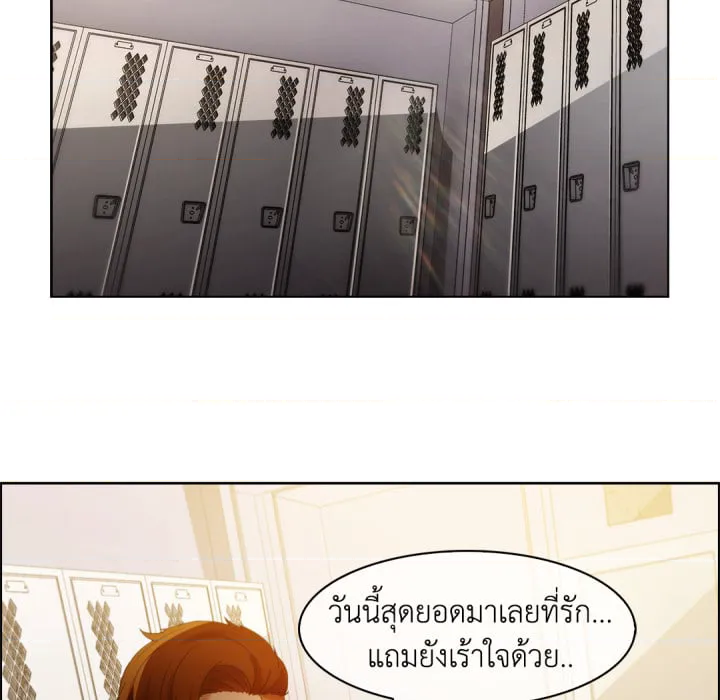 หน้า 50