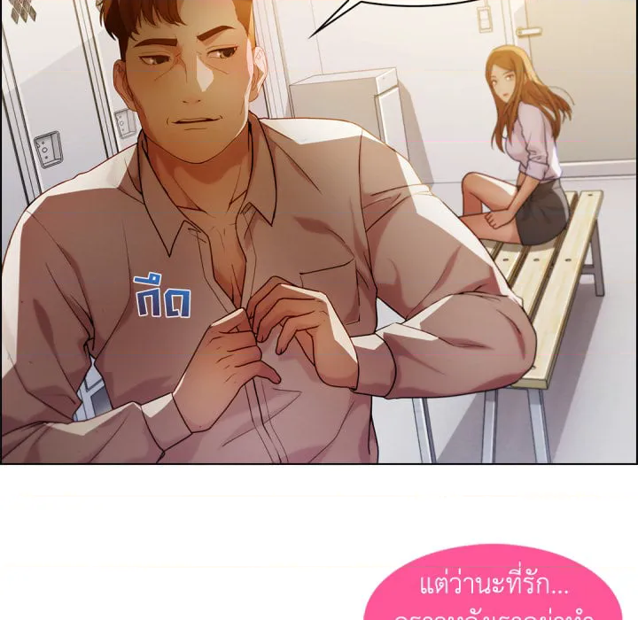 หน้า 51