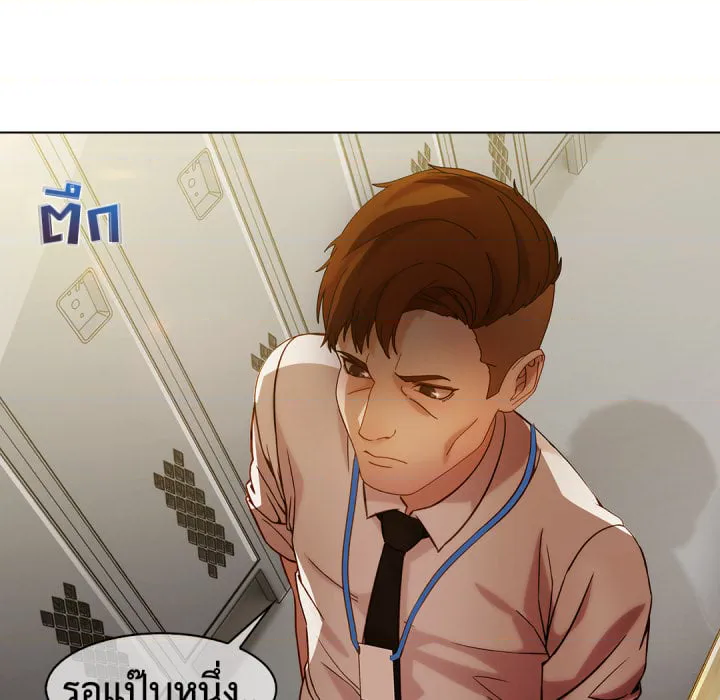 หน้า 63
