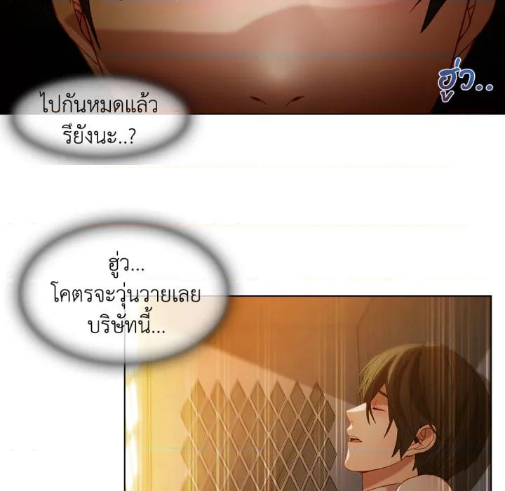 หน้า 85