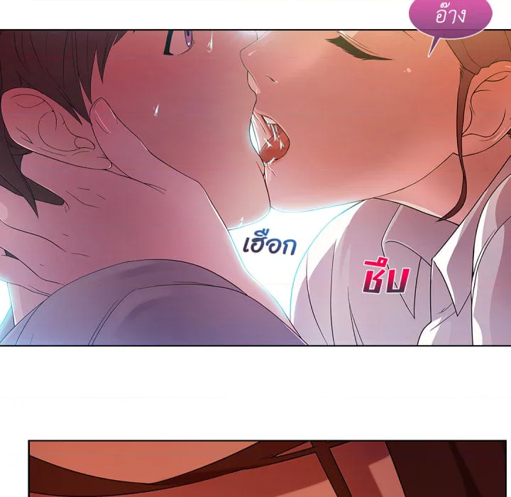 หน้า 29