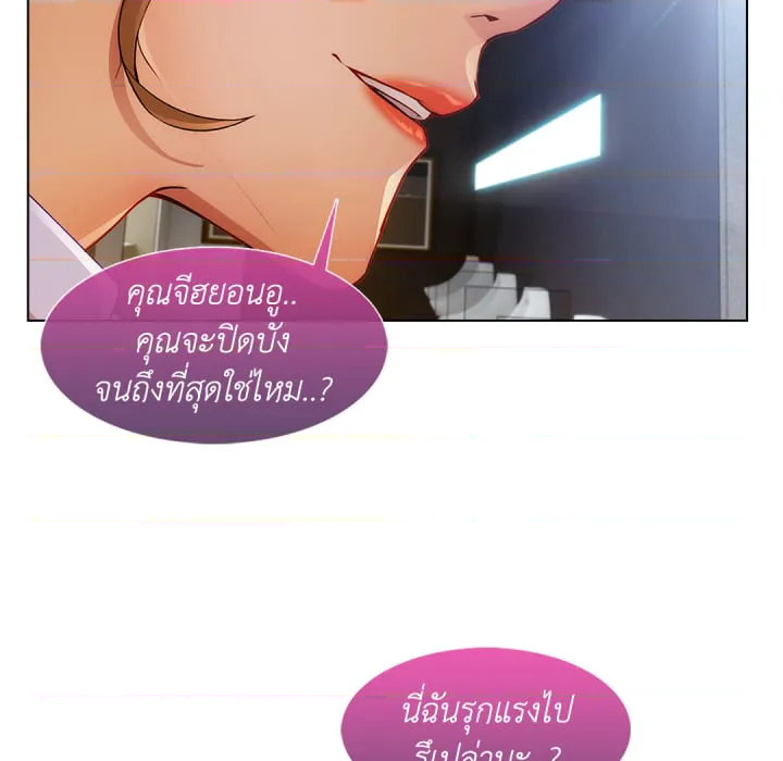 หน้า 100