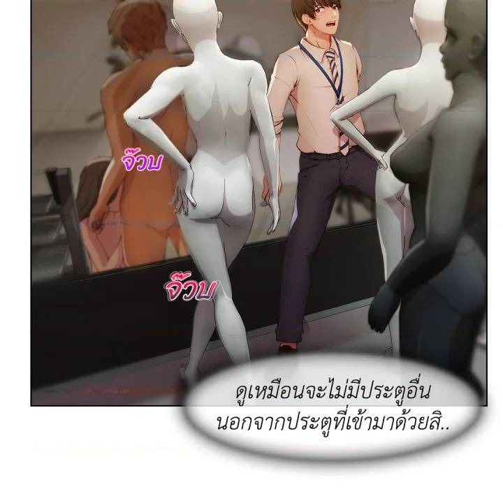 หน้า 70