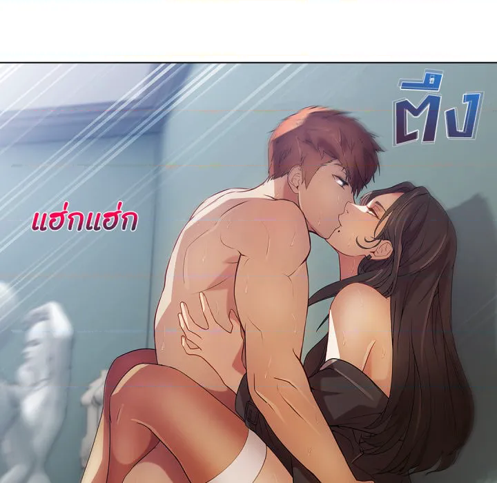 หน้า 76