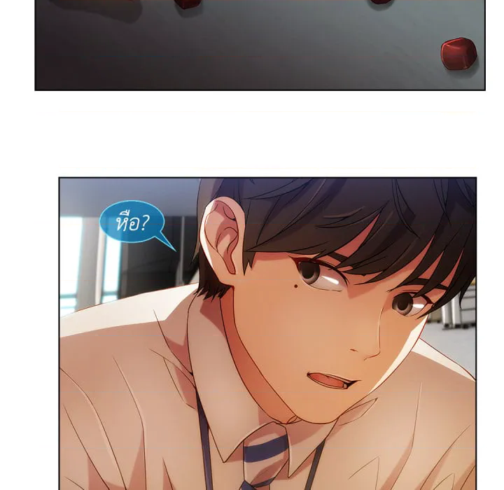 หน้า 104