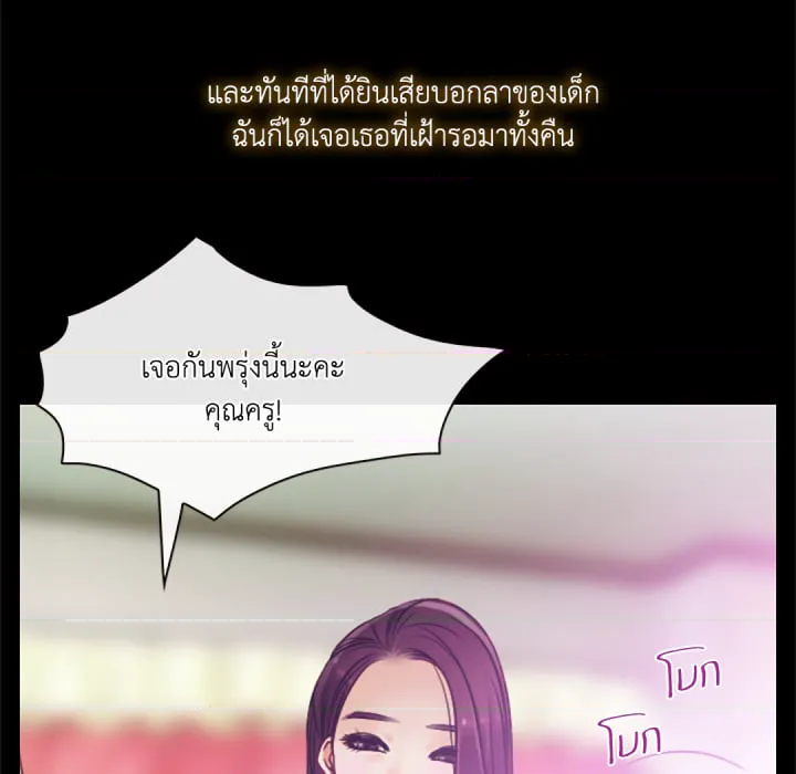 หน้า 65