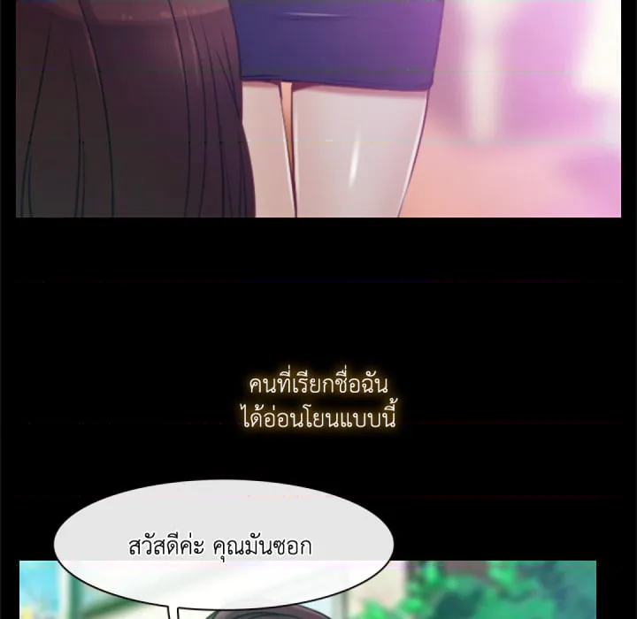 หน้า 67