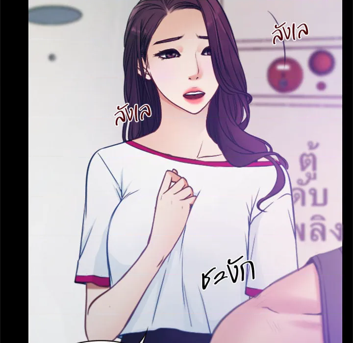 หน้า 91