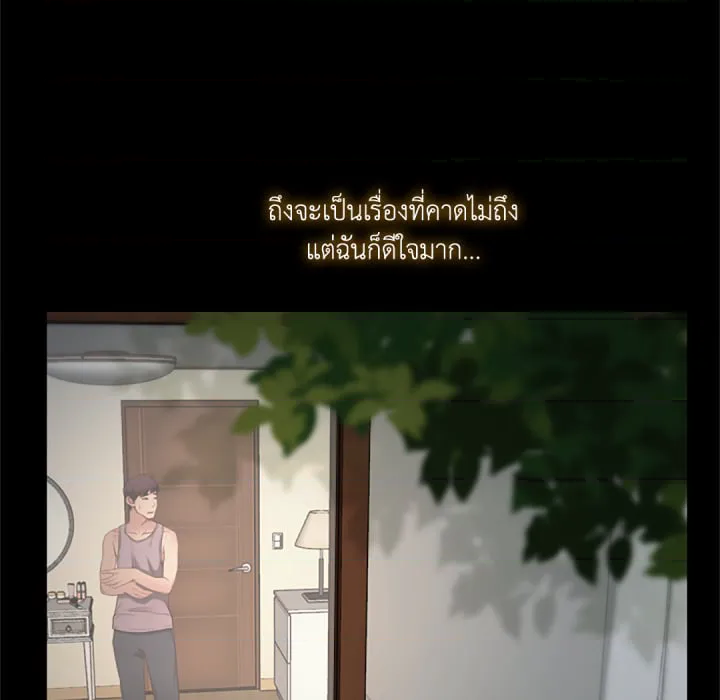 หน้า 94