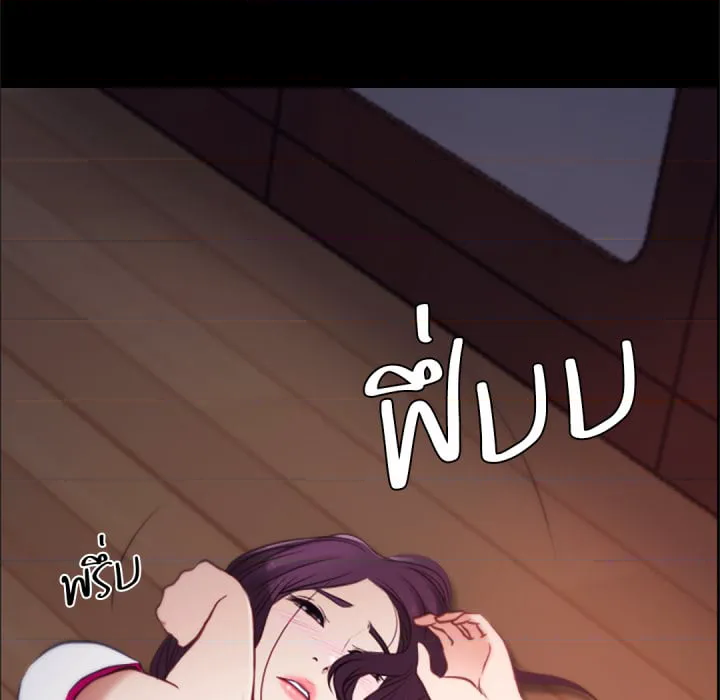 หน้า 103