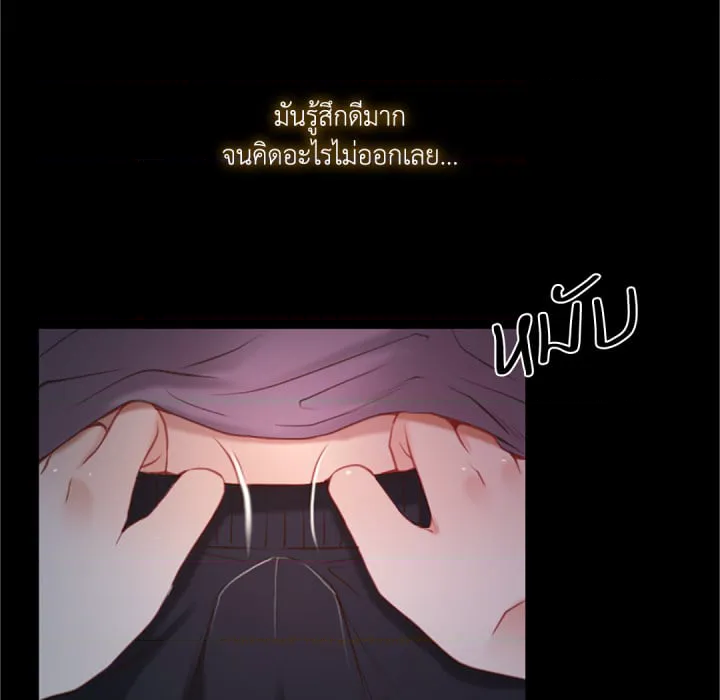 หน้า 28