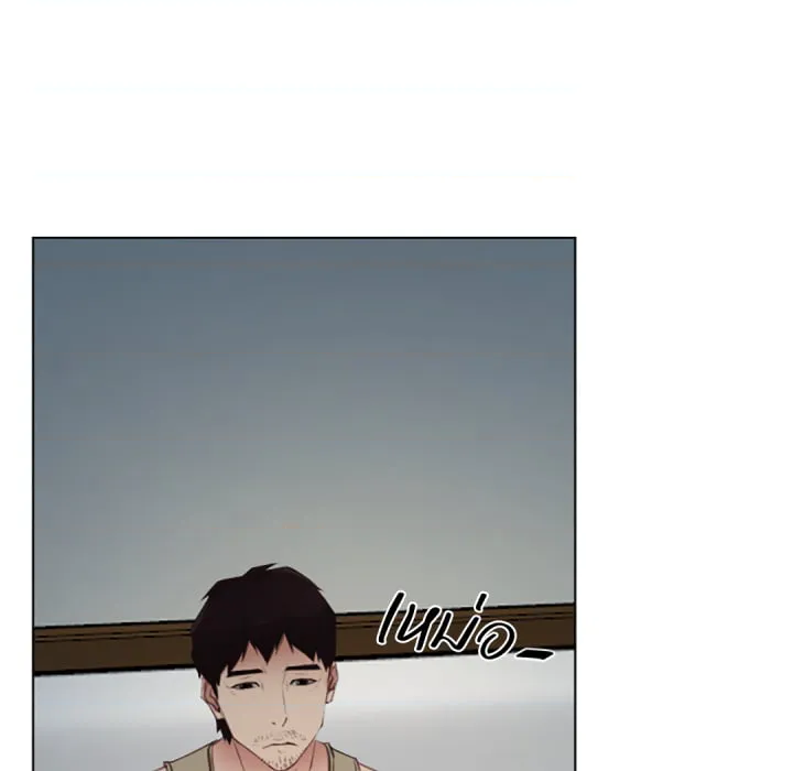 หน้า 74