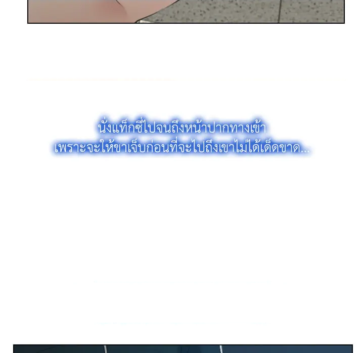 หน้า 90