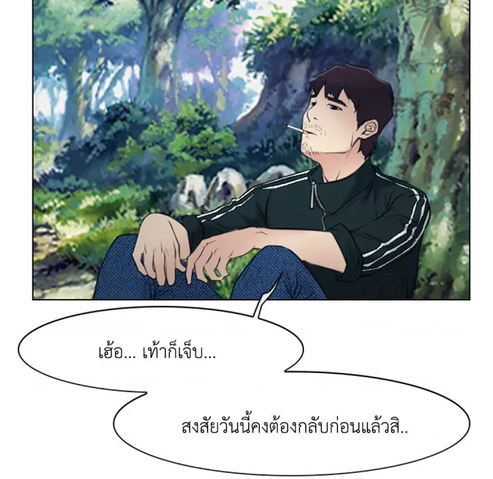 หน้า 115