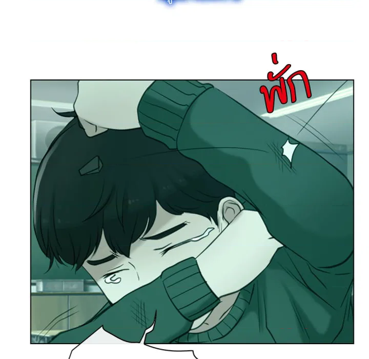 หน้า 128
