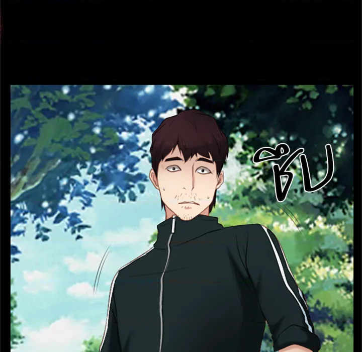 หน้า 66