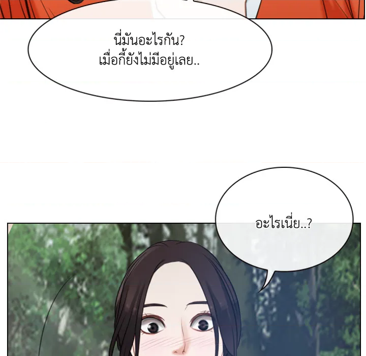หน้า 101