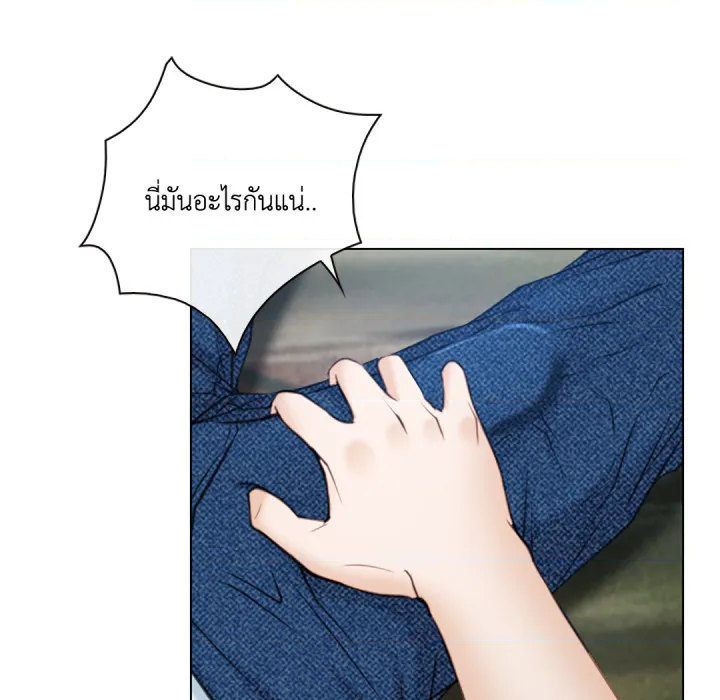 หน้า 104