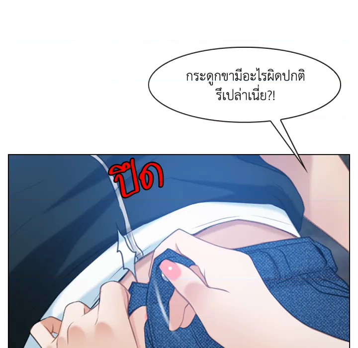 หน้า 107