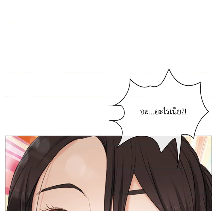 หน้า 110