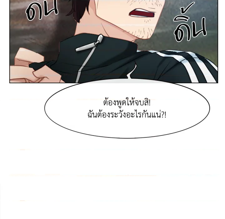 หน้า 113