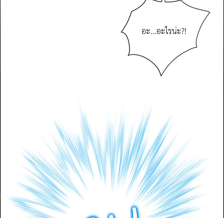 หน้า 115