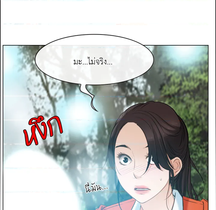 หน้า 117
