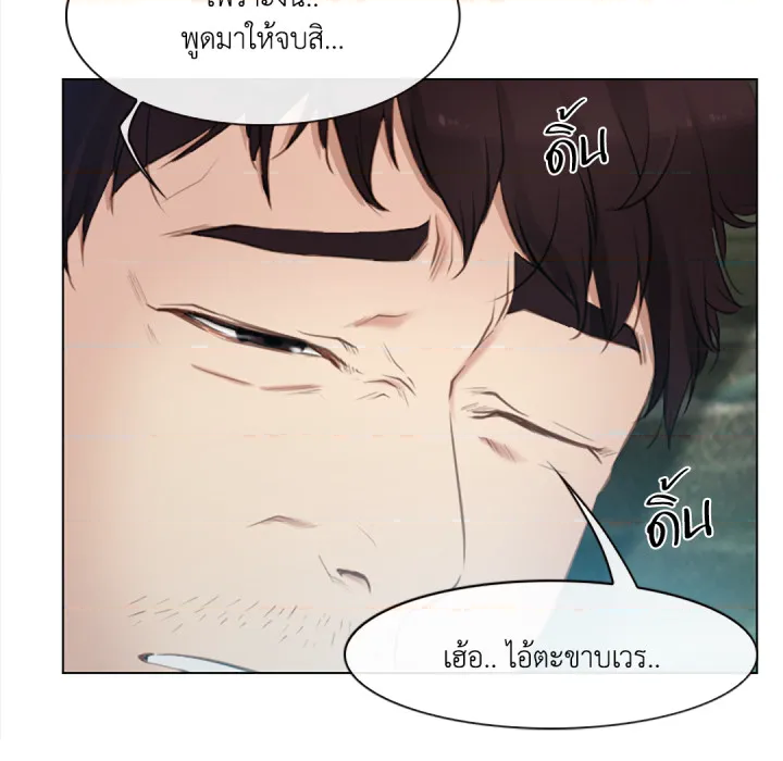 หน้า 120