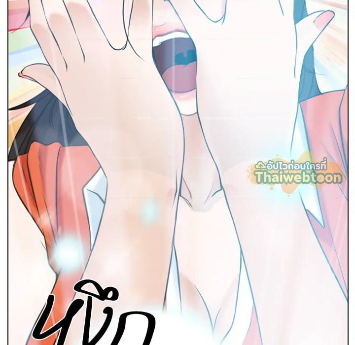 หน้า 122