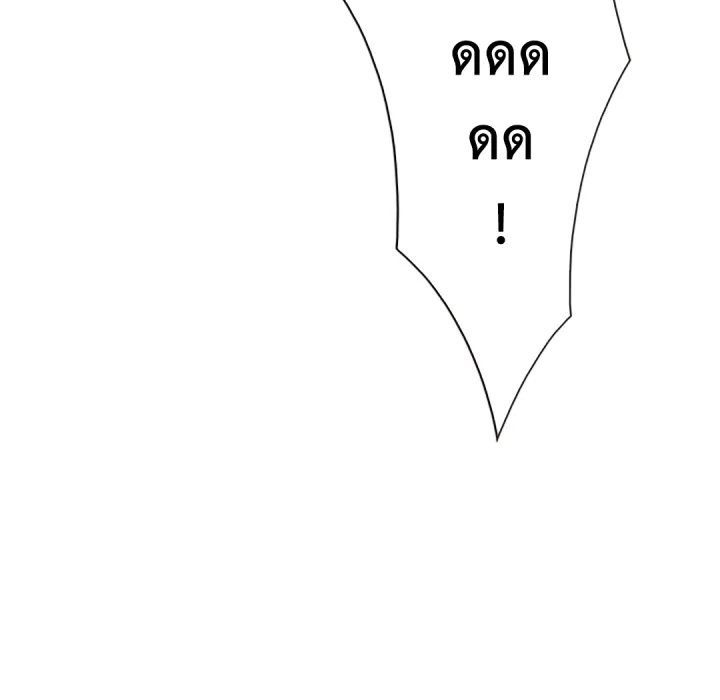 หน้า 124