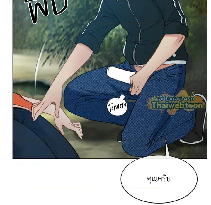หน้า 40