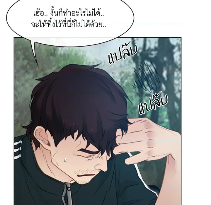 หน้า 44