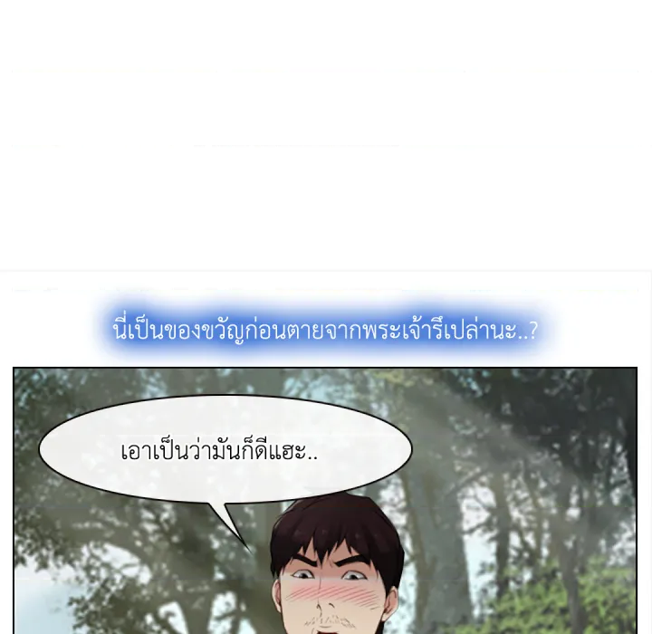 หน้า 60