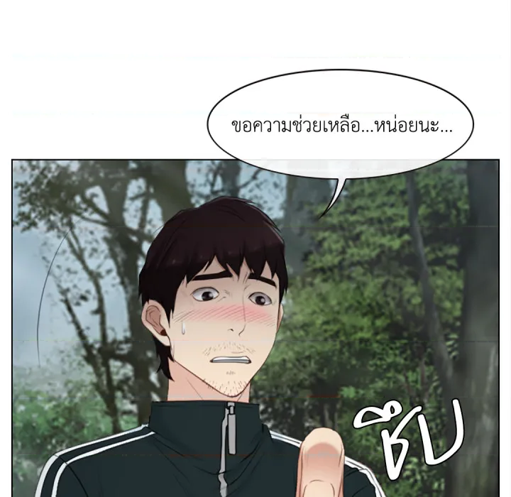 หน้า 65