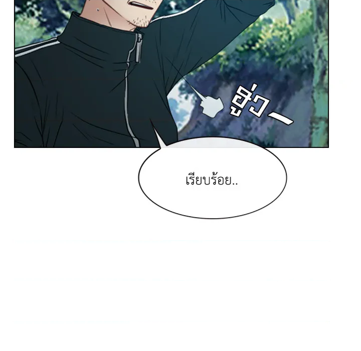 หน้า 94
