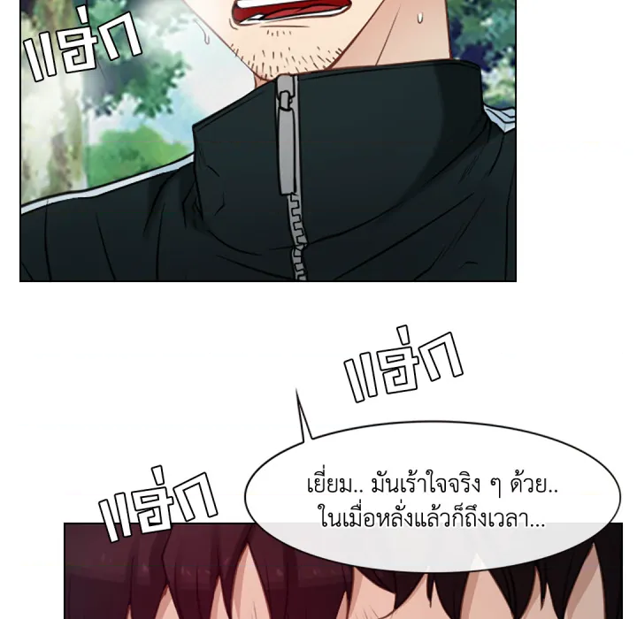 หน้า 115