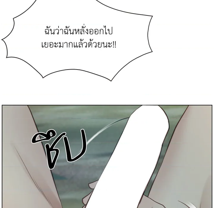 หน้า 122
