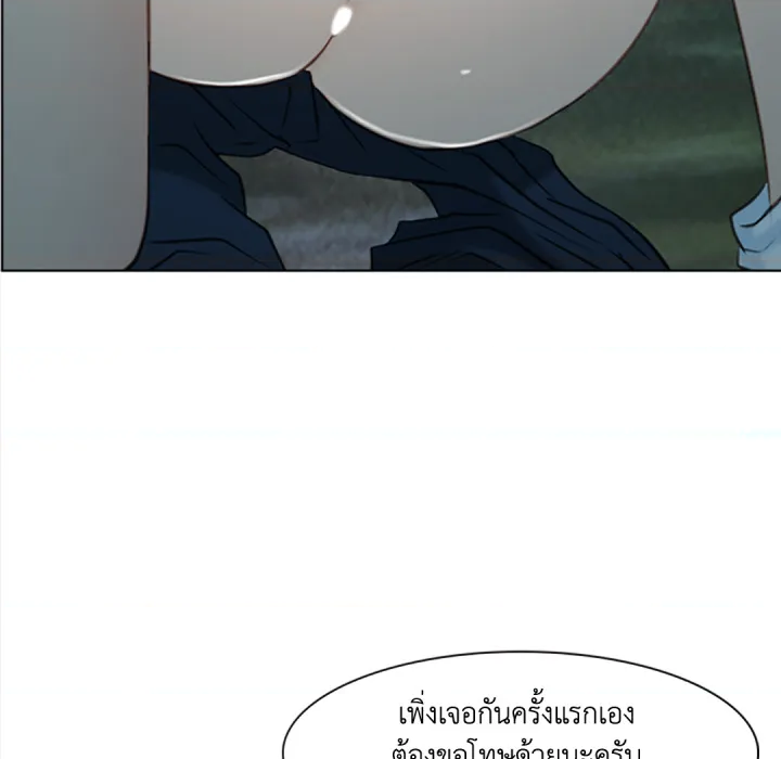 หน้า 136