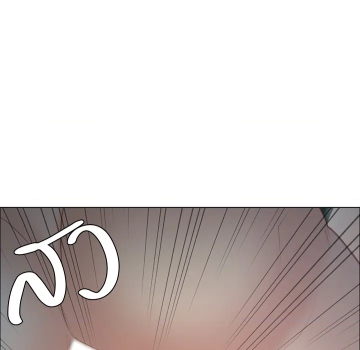หน้า 141
